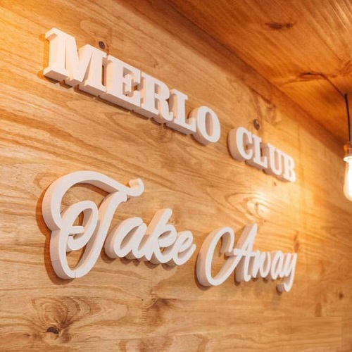 Panadería Merlo Club -Merlo San Luis